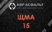 ЩМА-15 в Подпорожье
