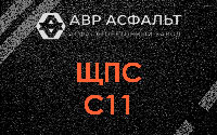 ЩПС С11 в Подпорожье